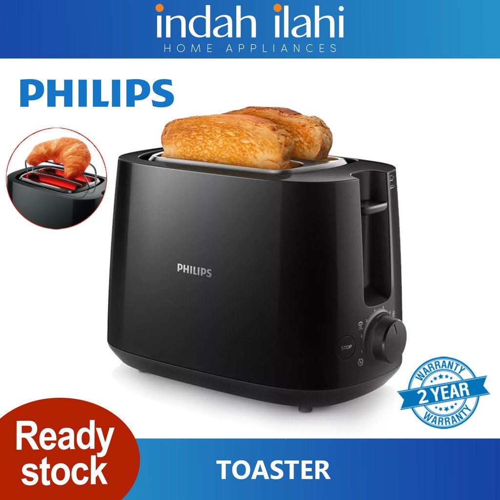Philips Daily Collection Toaster 2 Slot HD2581 HD2581/91 BLACK New PGMall