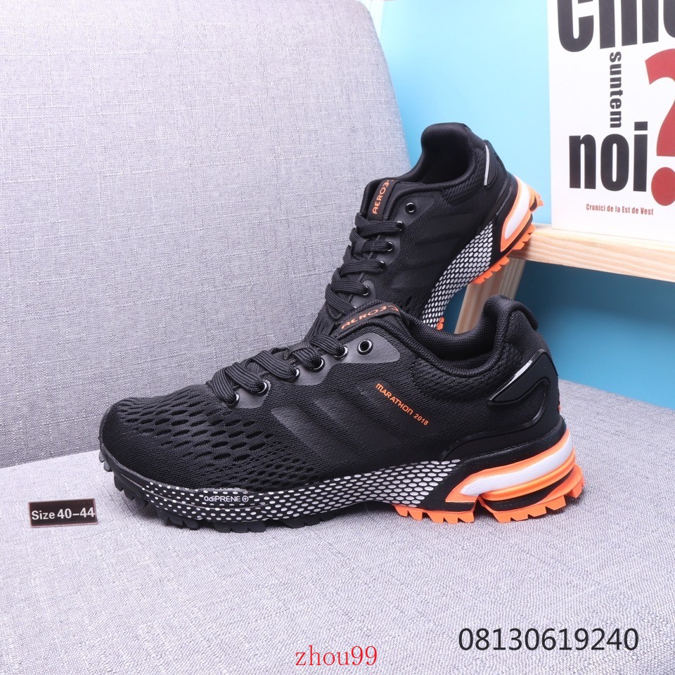 adidas aerobounce orange