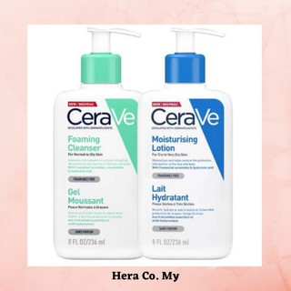 cerave cleanser and moisturizer pack