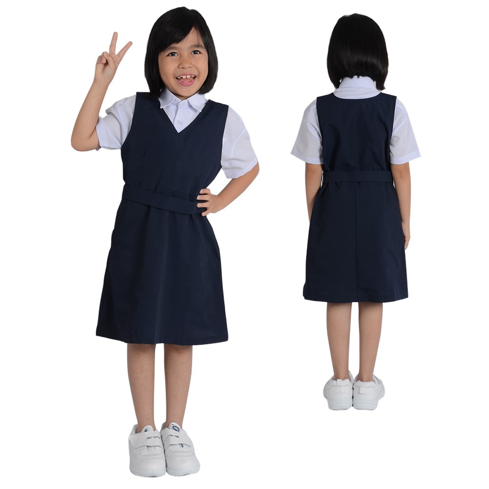 pakaian sekolah rendah