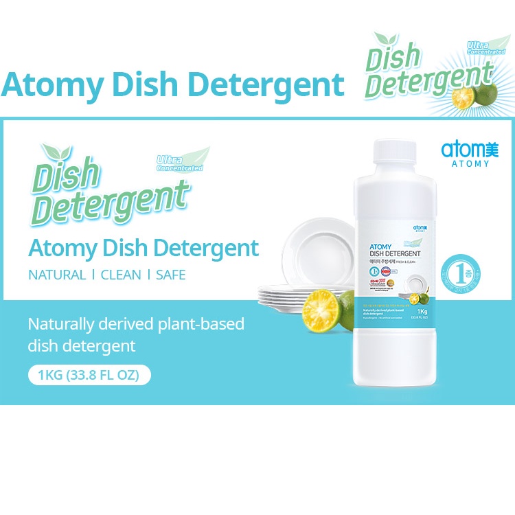 (READY STOCK) ATOMY DISH DETERGENT 1KG Shopee Malaysia