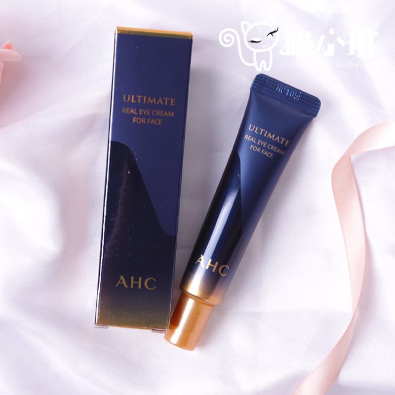 ultimate real eye cream for face ahc