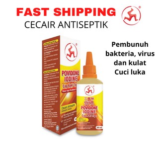 Ubat Sapu Povidone Iodine Antiseptik Cuci Luka Bunuh Kuman / 3 Legs