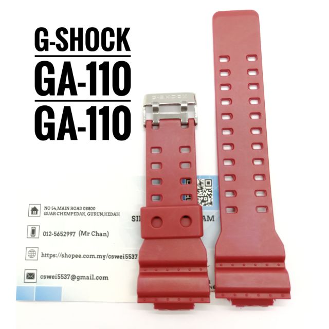 casio ga 110 replacement strap