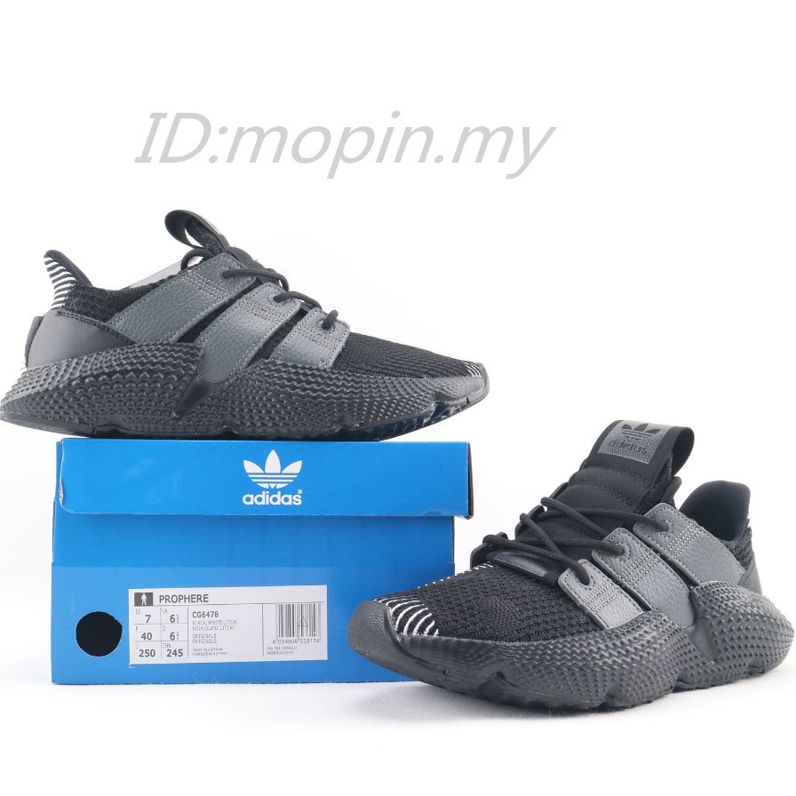 adidas prophere mens black