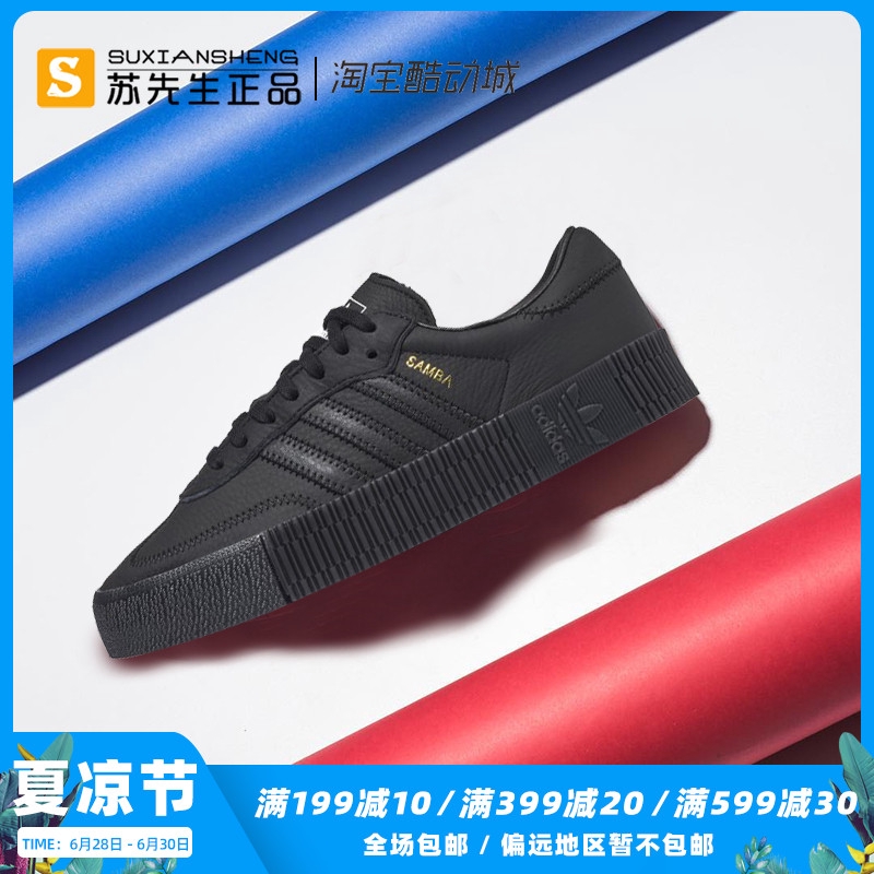 adidas d96702