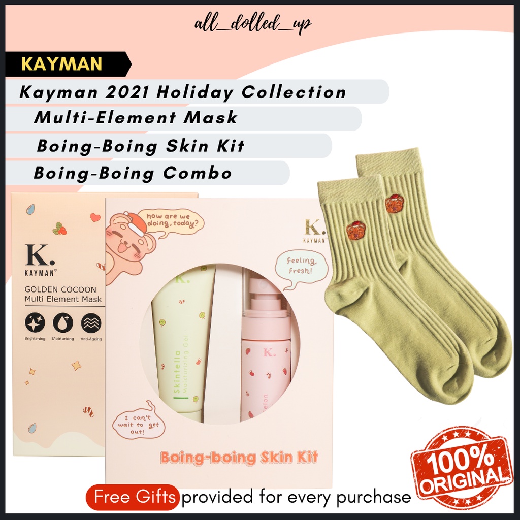 [Kayman Beauty] Kayman Skincare Set Holiday Collection (Original Hq