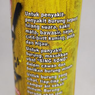 SING SONG BIRD VITAMIN BURUNG PENYAKIT HILANG SUARA 