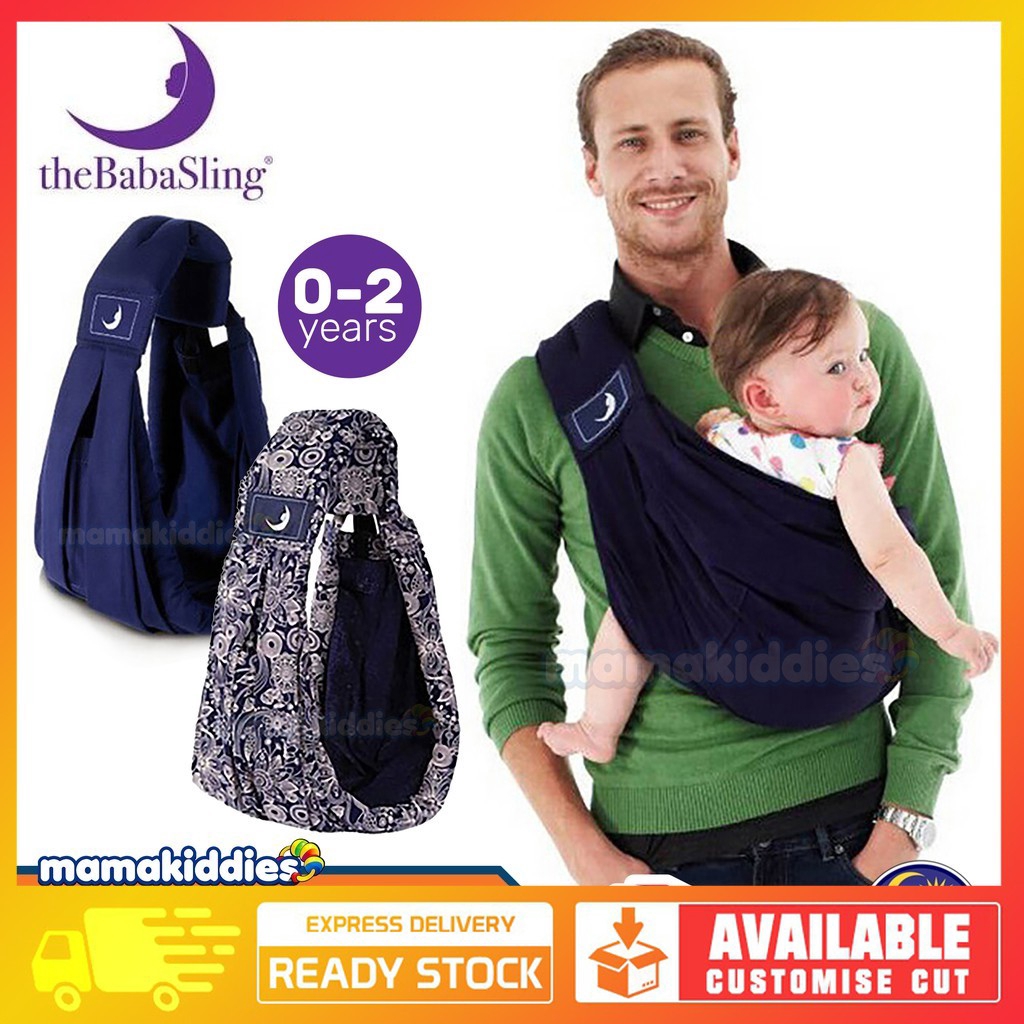 soft baby carrier