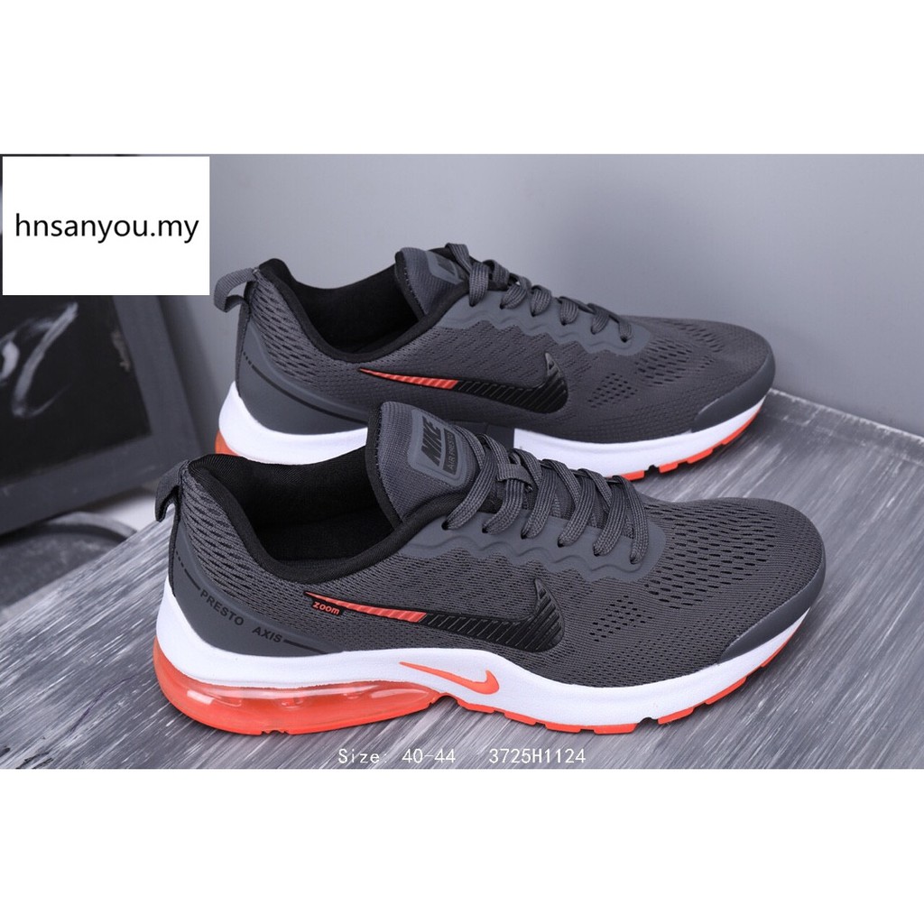 nike presto axis