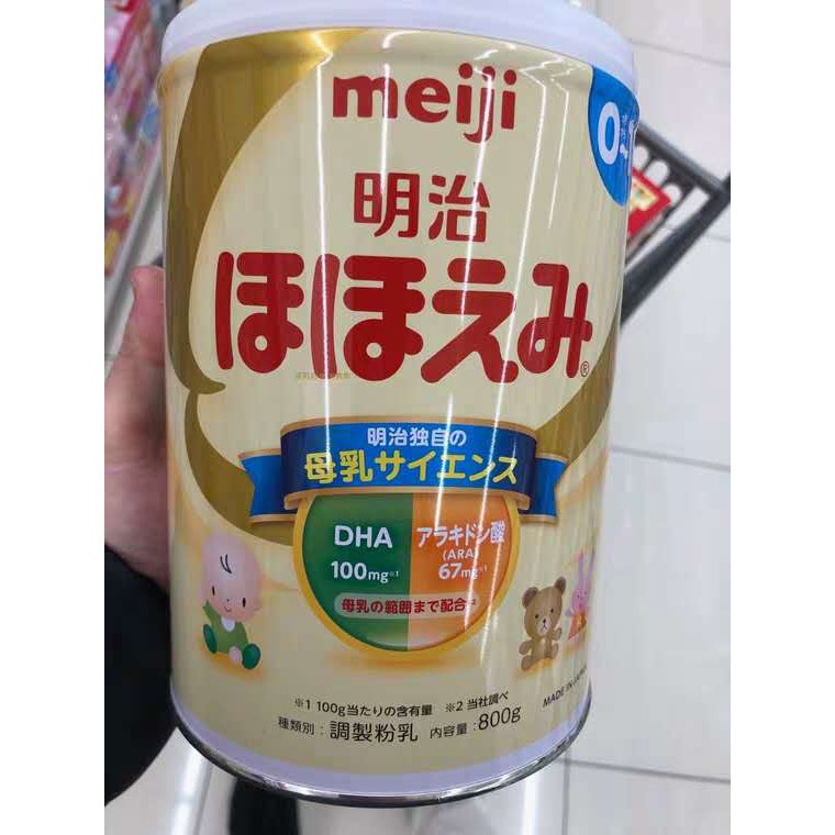 meiji milk for 1 year old