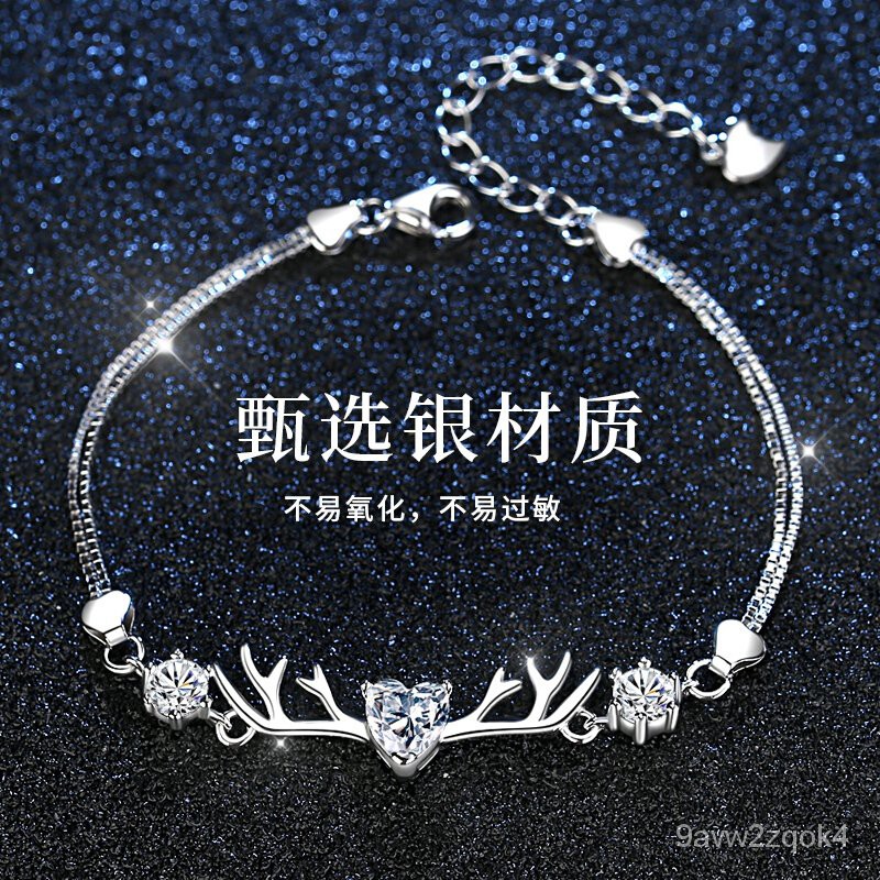 Mahkota Dengan Rusa Mempunyai Gelang Kalung Perak Anda Menetapkan Hadiah Hadiah Hari Jadi Hadiah Wanita Untuk Menghantar Shopee Malaysia