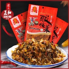 老土罐 酸腌菜 200g LaoTuGuan Sour Pickled Vegetable 云南弥渡特产老坛酸菜酸菜鱼配料青菜下饭酸腌菜 Sayur Acar Masam