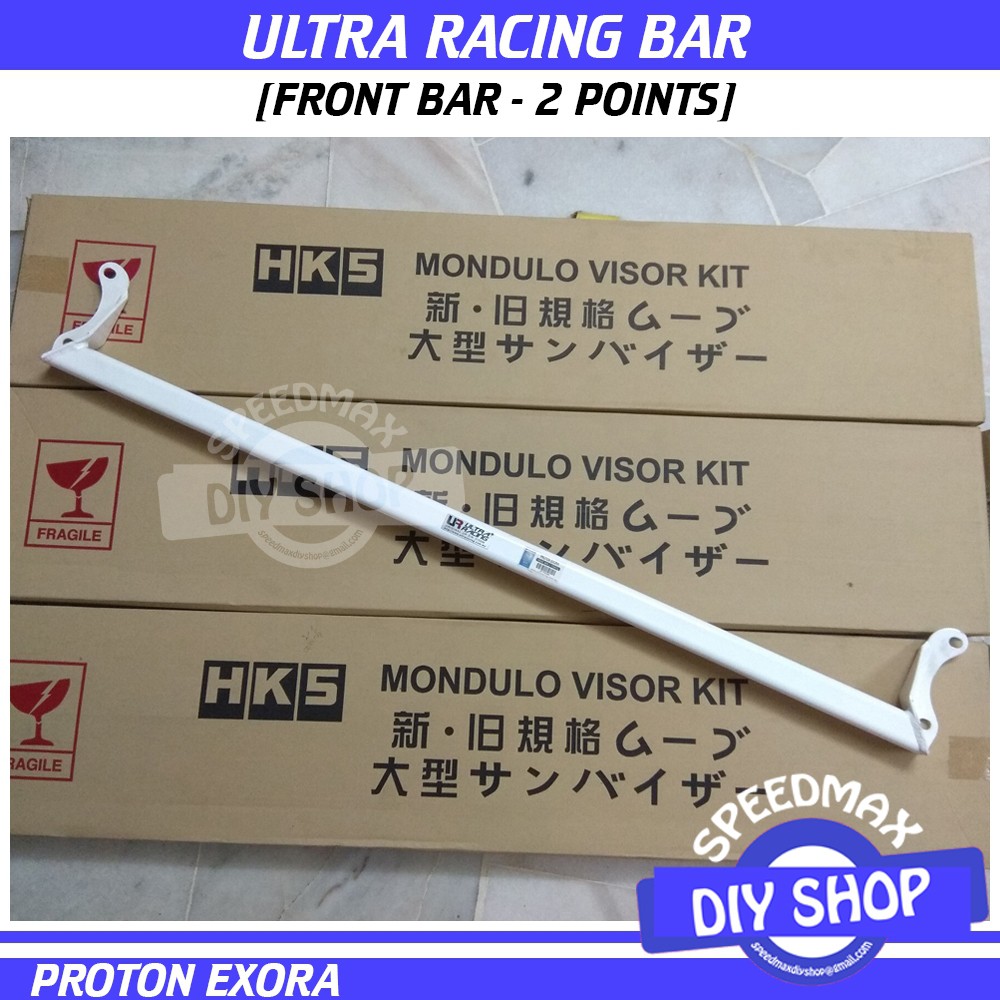 Proton Exora Ultra Racing Front Stabilizer Strut Bar Safety Bar 2