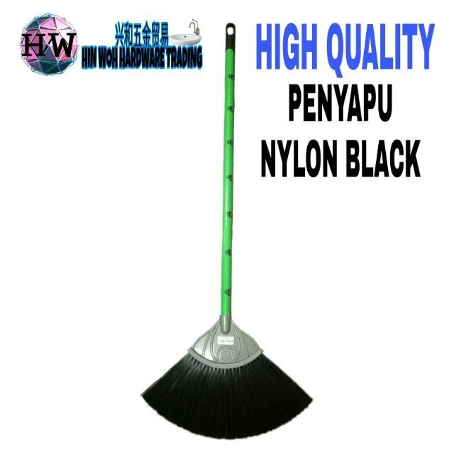  Penyapu lantai  high quality Shopee Malaysia