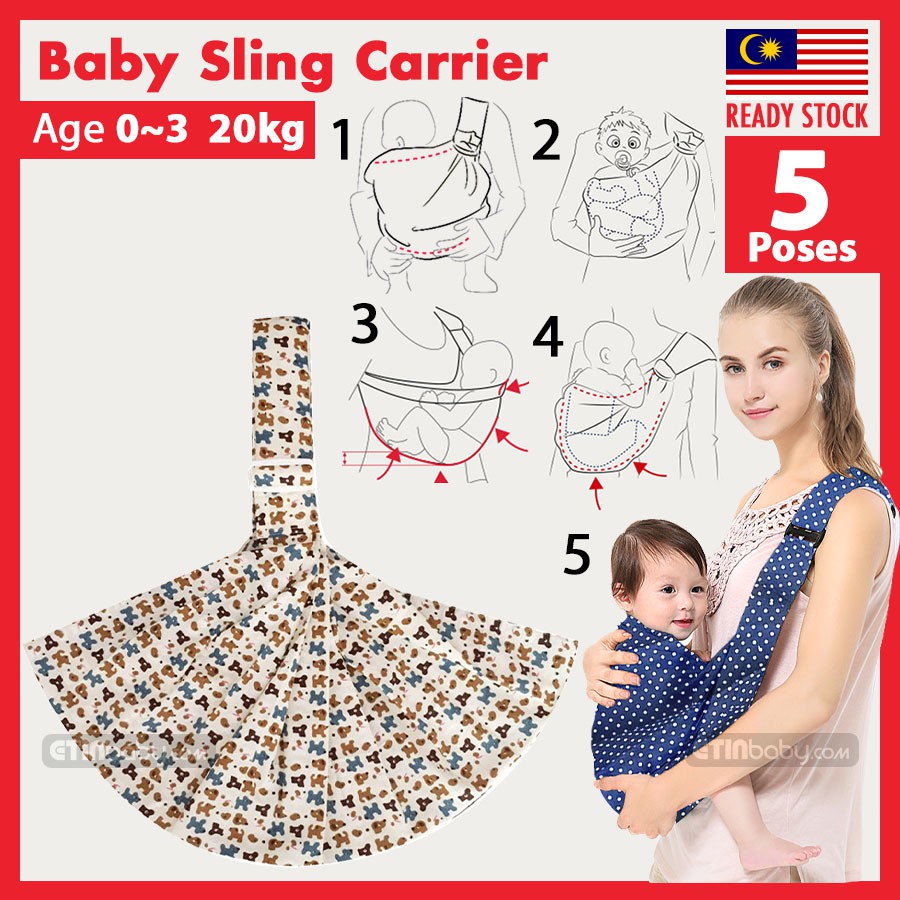 baby sling age