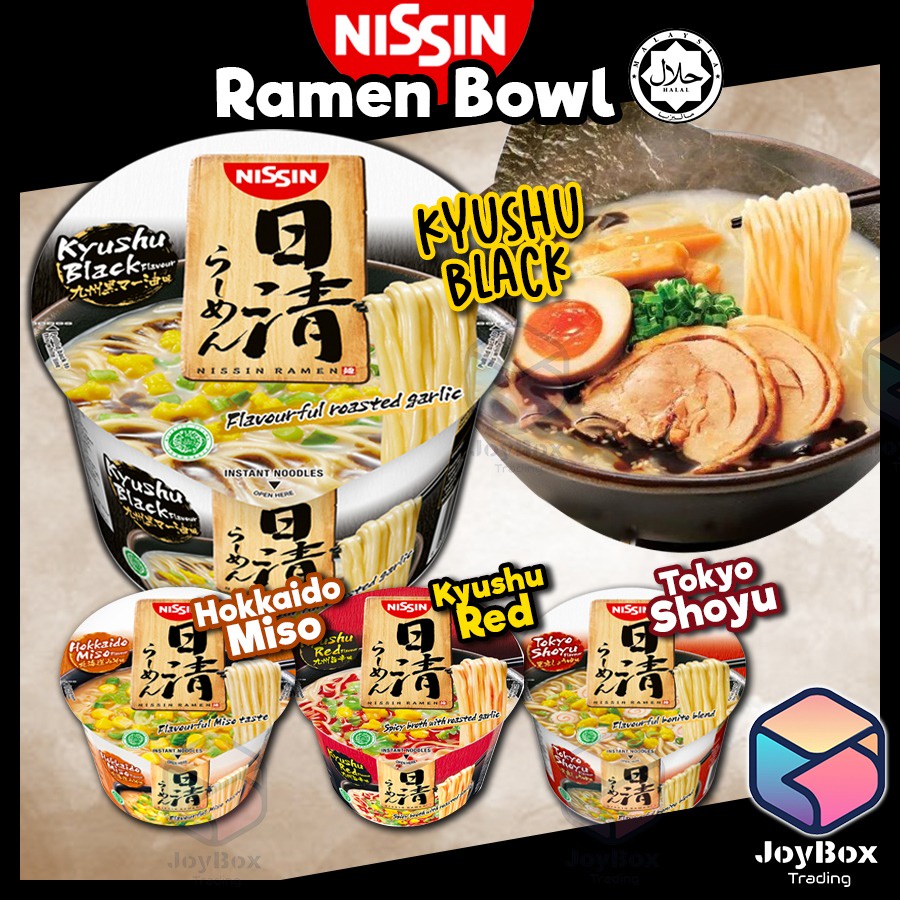 Nissin Ufo Instant Noodle Japanese Ramen Bowl (halal) 