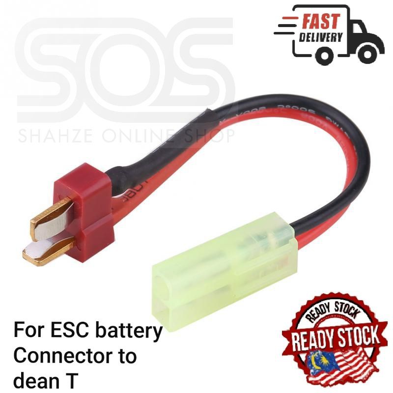 ESC battery Cable Tamiya /Kyosho Female Connector to Deans T Style Male