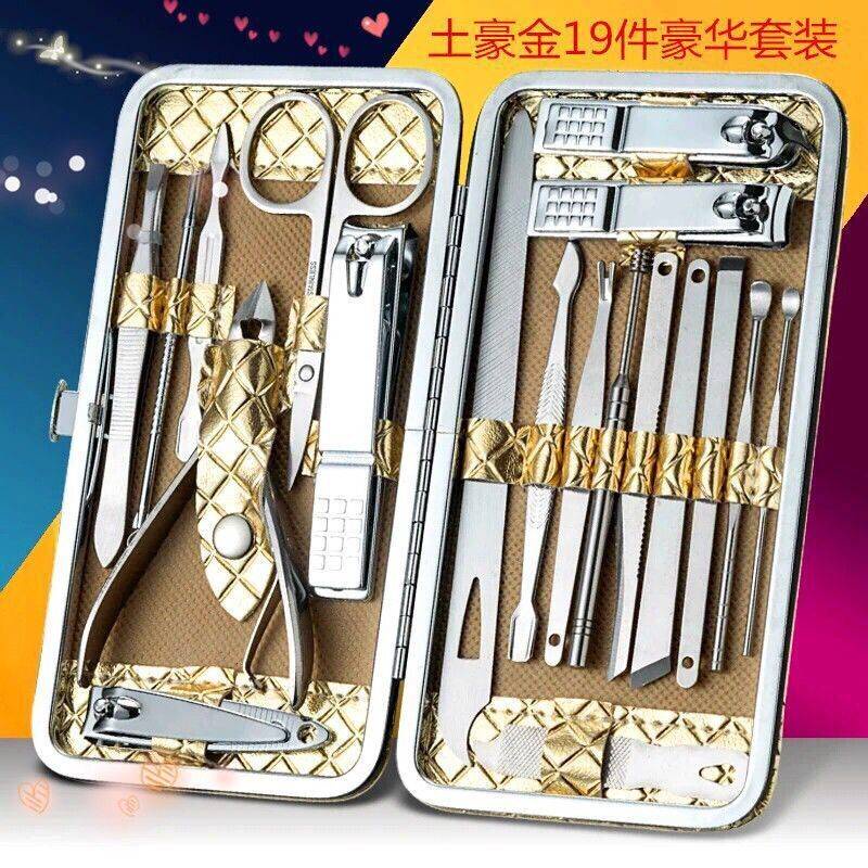 Quality Essential [] pedicure set Kuku Alat Nail Hiasan Kaki Potong ting Sci - Image 4