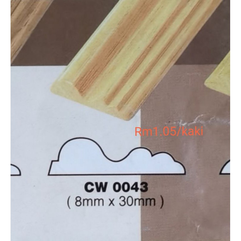 wainscoting kayu frame kayu biding kayu siping nyatoh wainscoting kayu frame kayu biding kayu siping nyatoh