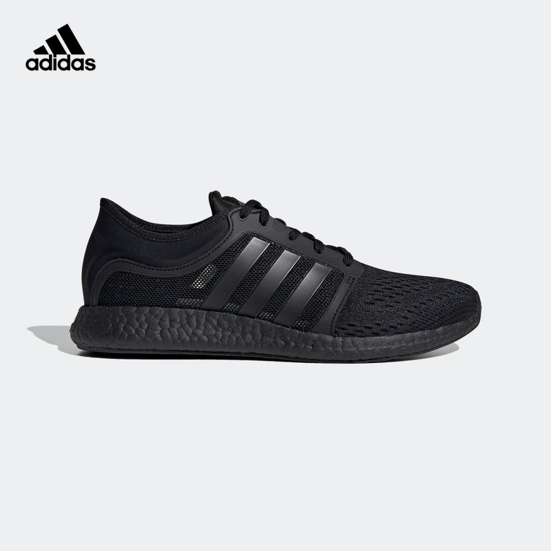 Adidas cc rocket boost m men's running 