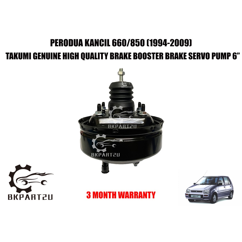 Perodua Kancil 660 850 L2s K4 1994 2009 Brake Booster Brake Servo Pump 6 Made By Oem Quality 3 Month Warranty Shopee Malaysia