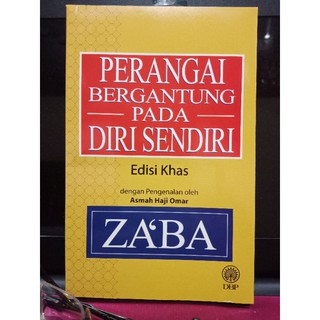 Perangai Bergantung Pada Diri Sendiri Za Ba Dbp Shopee Malaysia