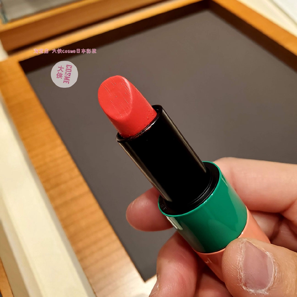 amazone hermes sephora