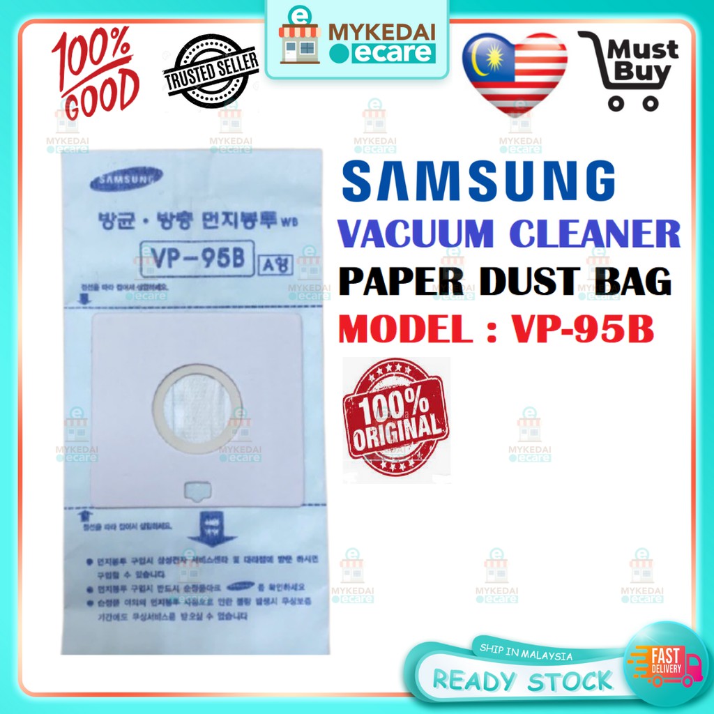 Samsung vacuum cleaner dust bag VP95B original authentic Shopee Malaysia