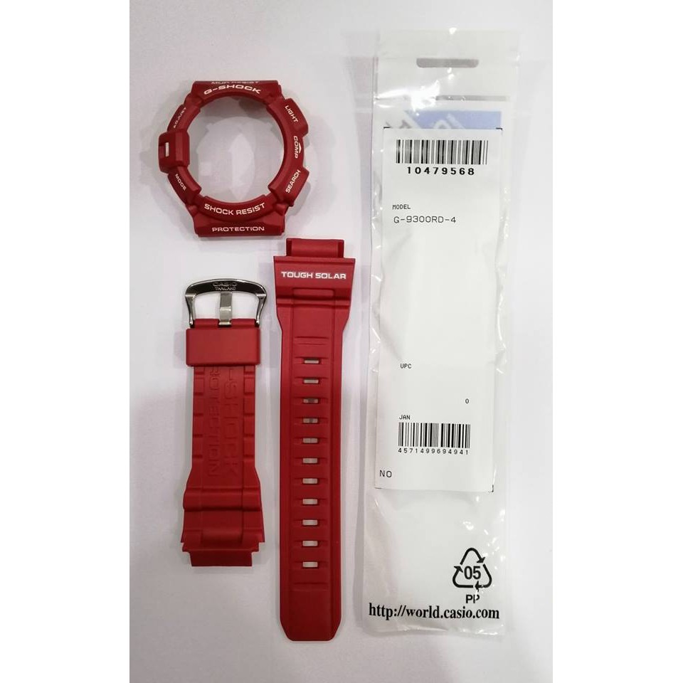 g 9300 bezel