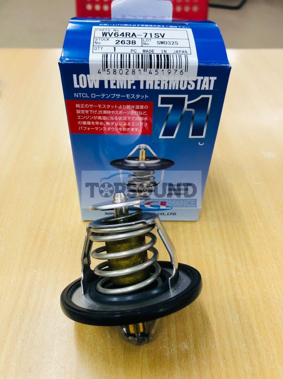 NTCL LOW TEMPERATURE THERMOSTAT FOR MITSUBISHI EVO6 / EVO7 (71