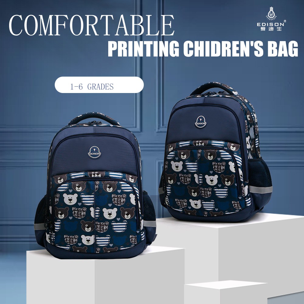 best school bag malaysia