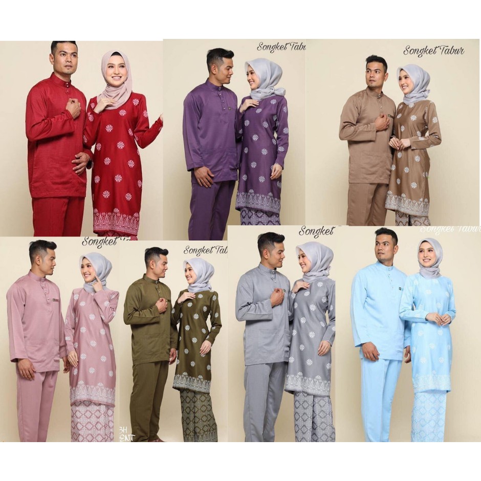 SET COUPLE BAJU  KURUNG  SONGKET BUNGA TABUR BAJU  MELAYU  