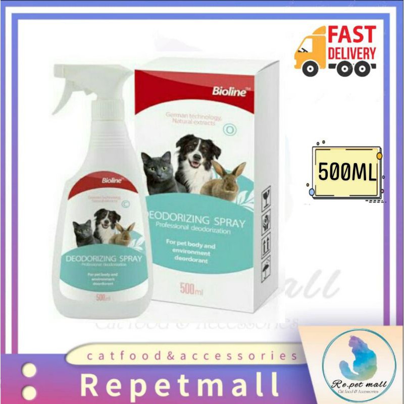 Bioline Deodorizing Spray For Pet Body & Environment Deordorant 500ml