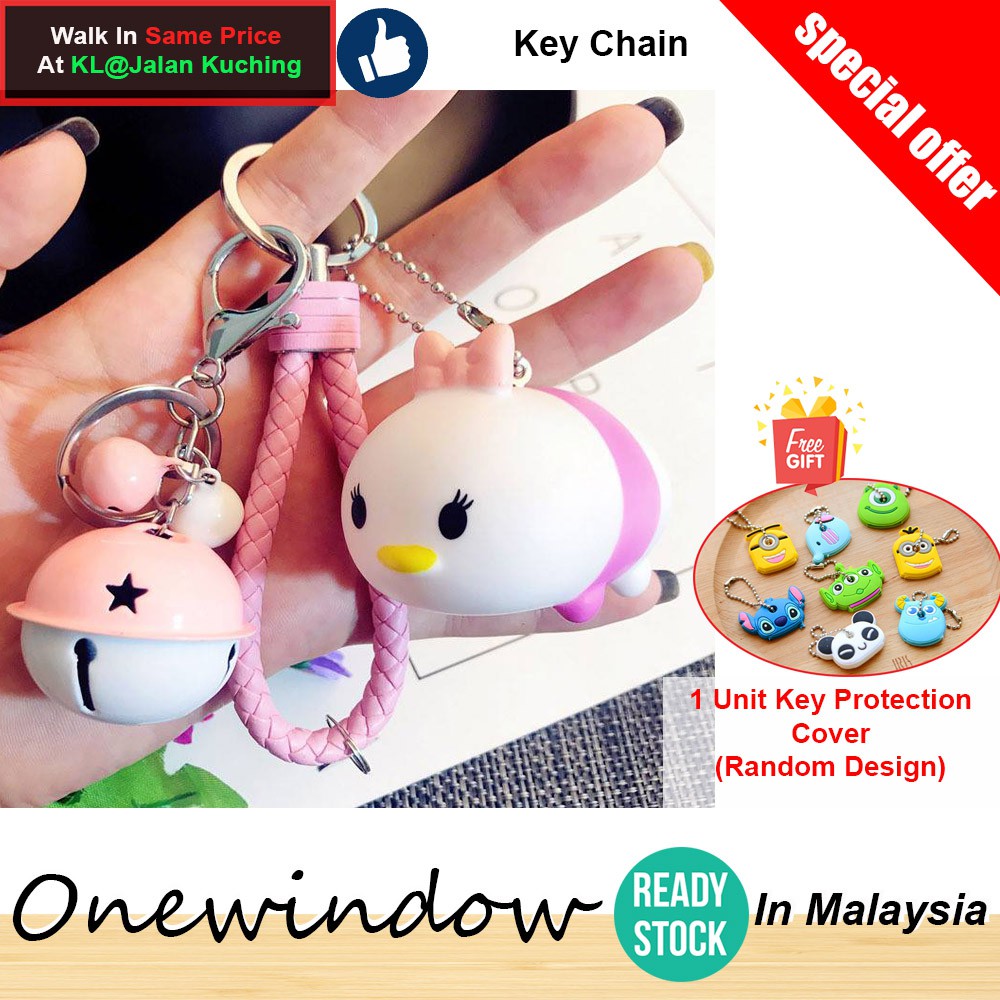 [ READY STOCK ]In Malaysia Tsum Tsum Keychain With Pink White Bell