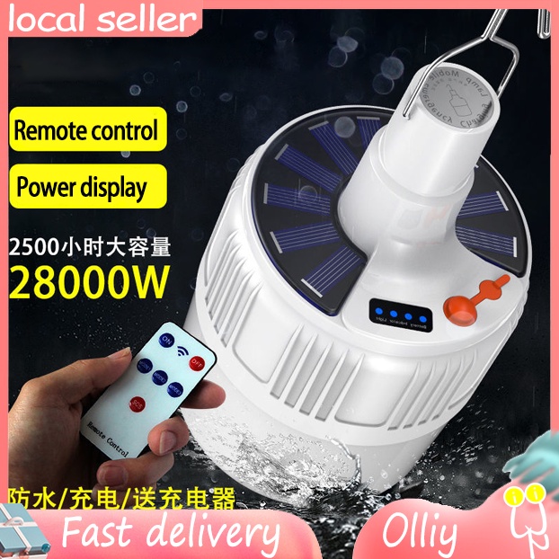 Solar LED Camping Light USB Rechargeable Bulb Outdoor Tent Lamp Portable Lanterns Home Emergency Lights 太阳能灯泡 户外灯 家庭应急灯