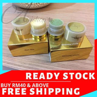 nima herbal turmeric cream