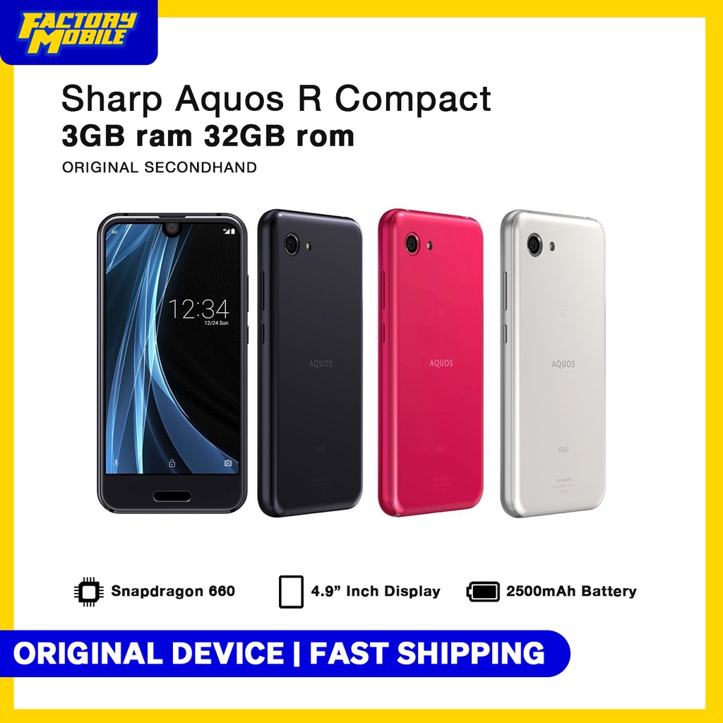 SHARP AQUOS R R30 LC-24R30-B-