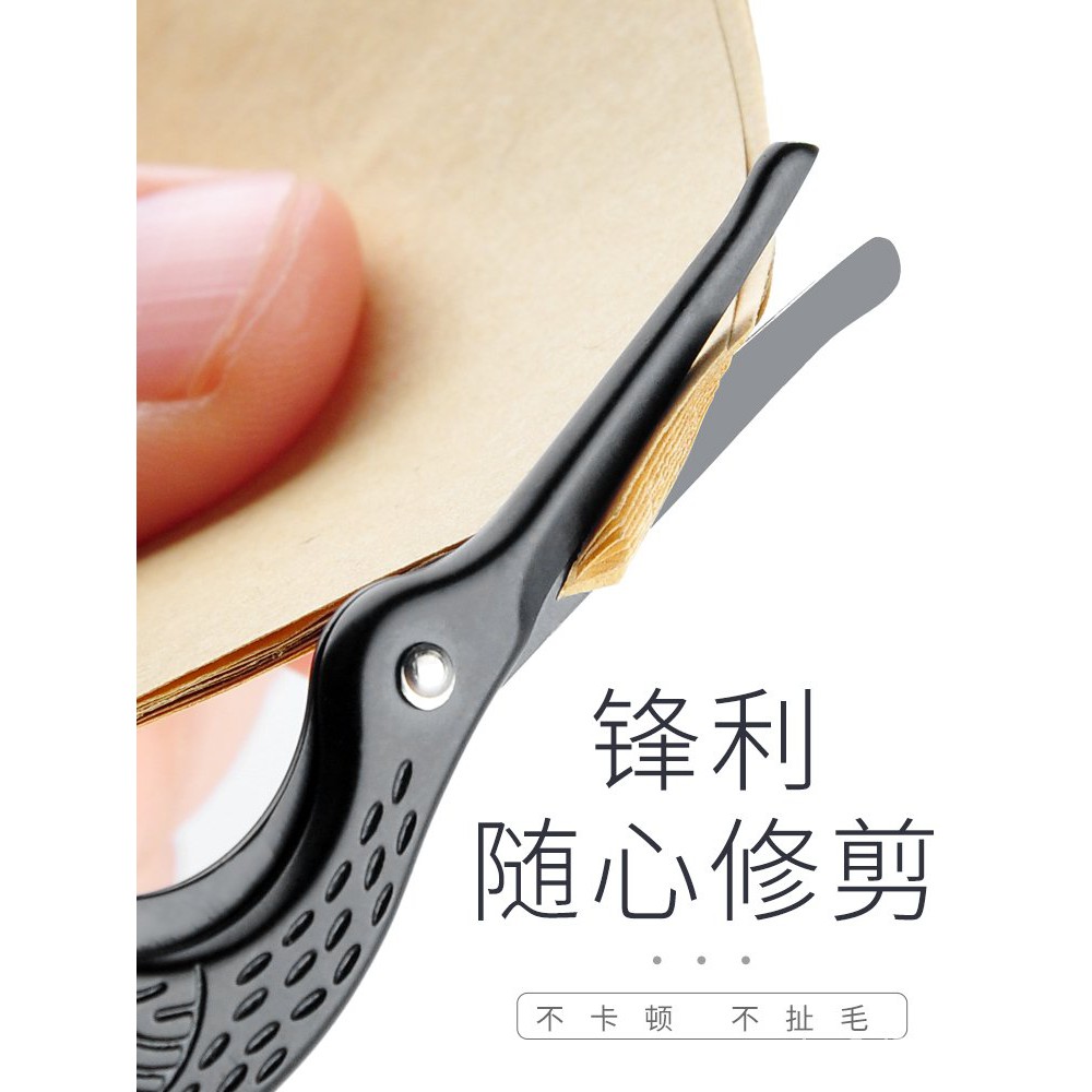 Buy Nose Trimmer 大吉鼻毛剪刀男士鼻孔去剃剪鼻毛圆头小剪子手动修眉女鼻毛修剪器uoix Seetracker Malaysia