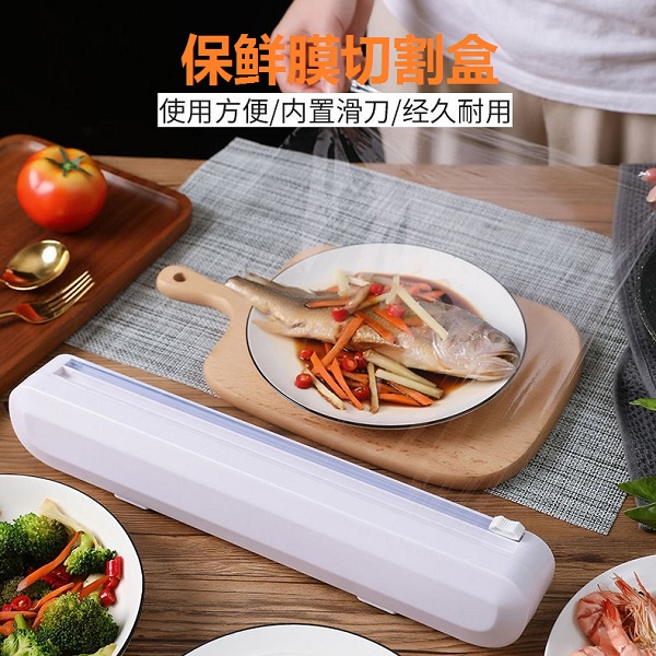 (Ready Stock in Selangor) Plastic Wrap Dispenser Wrapping Film Cutter