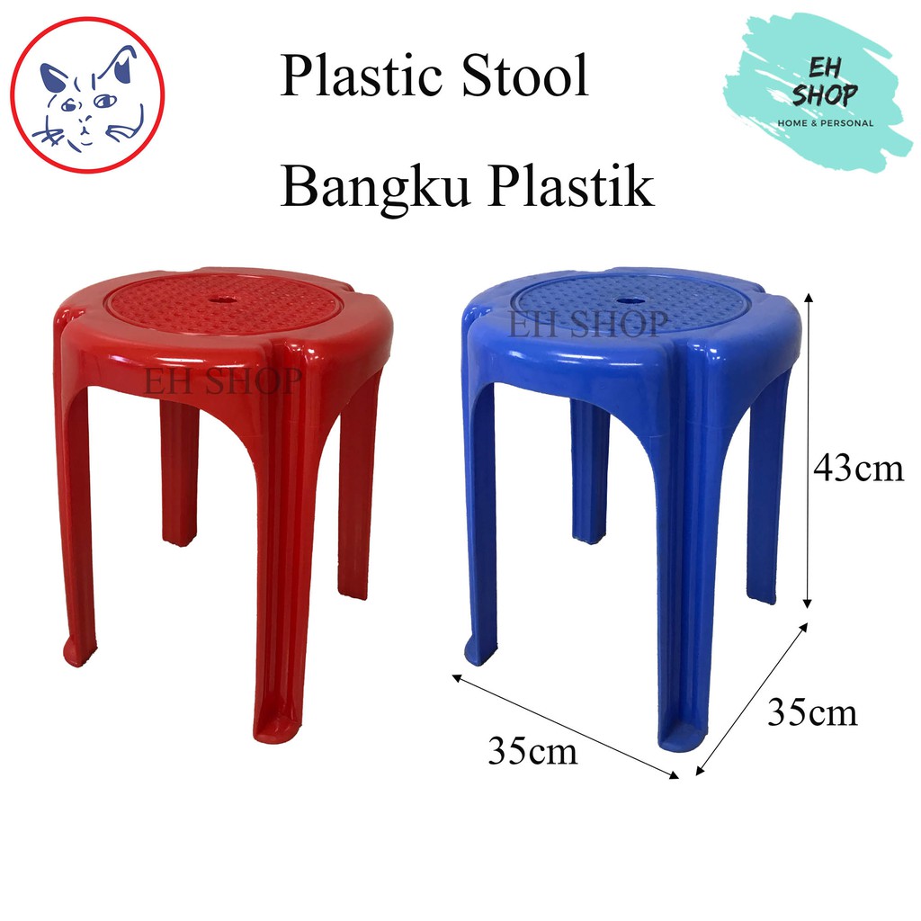 ehshop plastic stool  plastic chair  garden stool  bangku plastik   outdoor chair  dining stool csk 203