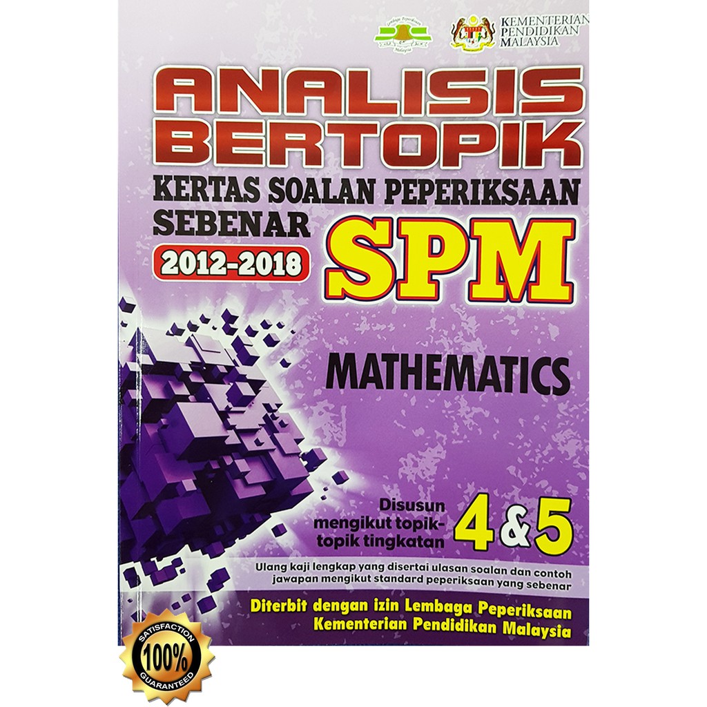 Buku Latihan: Analisis Bertopik Kertas Soalan Peperiksaan ...