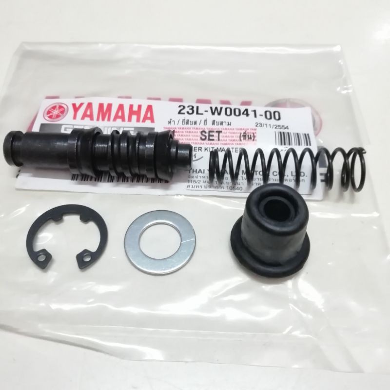ORIGINAL RXZ 135 Master pump repair kit RG110 KRISS2 WAVE125 KARISMA