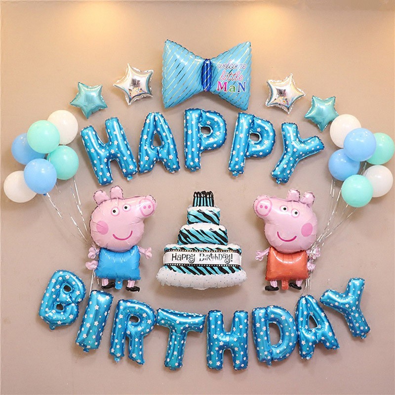 Net Red Pig Balloon Pig Peggy Birthday Balloon Set Birthday Party
