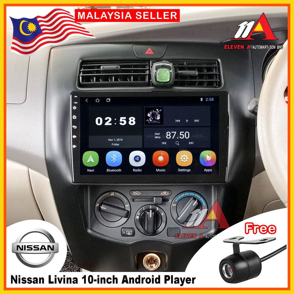 Nissan Livina T3L Quad Core 1.6GHz 10