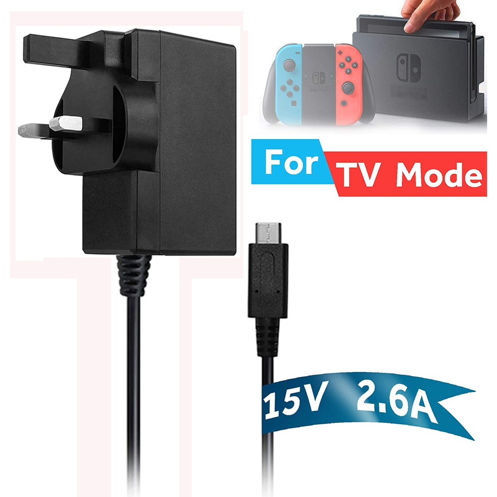power adapter nintendo switch