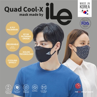 💡4 PLY Reusable,Washable Quad2 Cool-X Mask by ILE (KF-94(N95)) Filtering Grade!) Lee Kwangsoo mask! No more Double mask!