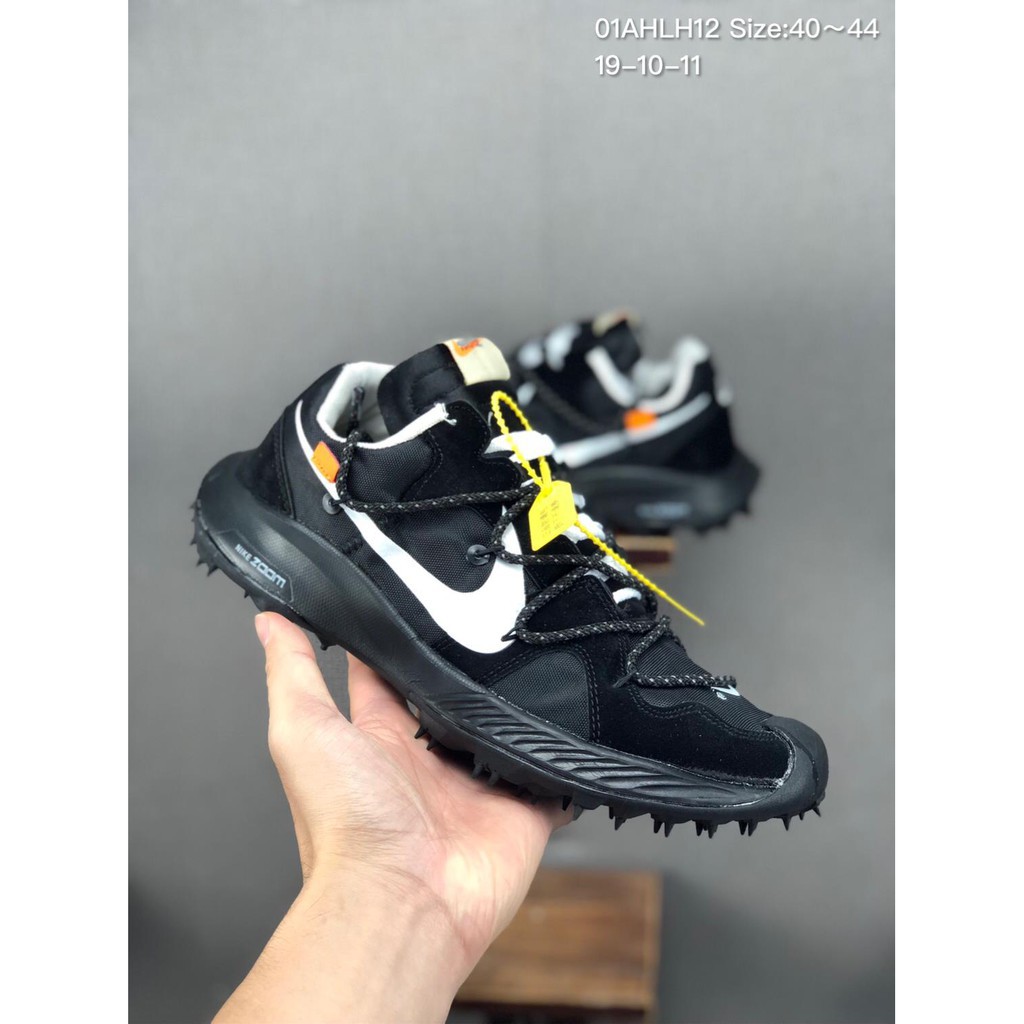 supreme air max tailwind 4 stockx