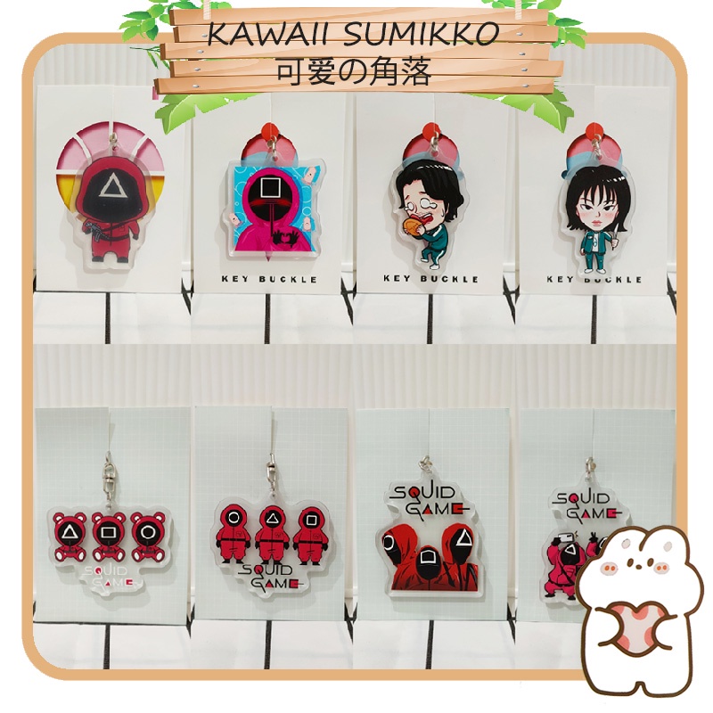 KAWAII SUMIKKO Squid Game Korea Drama Merch Cute Character [B] Acrylic Keychain Pendant 韩国鱿鱼游戏剧周边可爱人物亚克力钥匙圈挂件