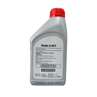 Nissan Matic S Automatic Transmission Fluid (ATF) 1 Litre | Shopee Malaysia